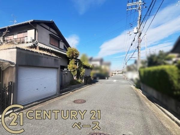 奈良市東登美ヶ丘５丁目の土地