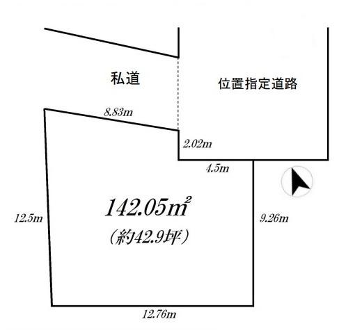 大和高田市大字大中の売土地