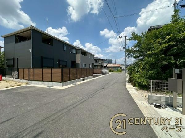 大和高田市大字大中の土地