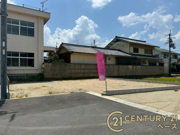大和高田市大字大中の売土地