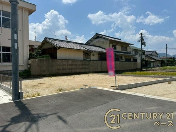 大和高田市大字大中の売土地