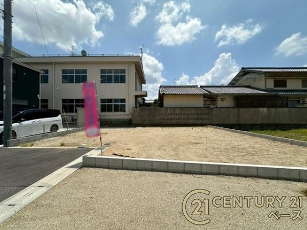 大和高田市大字大中の土地