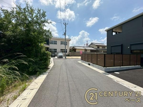 大和高田市大字大中の土地
