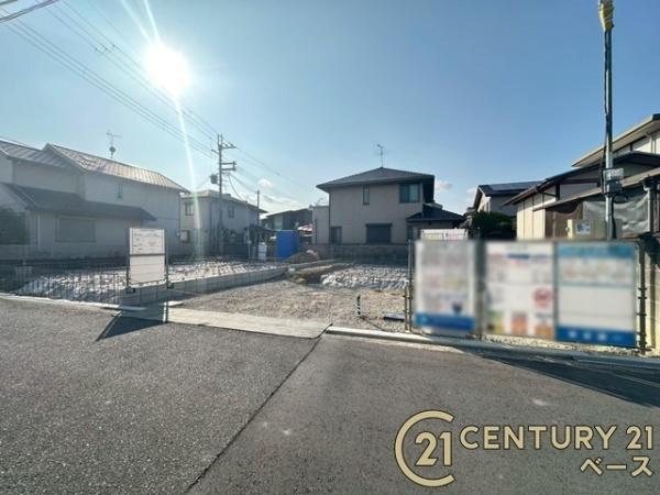リーブルガーデン下三橋町１号棟／新築一戸建