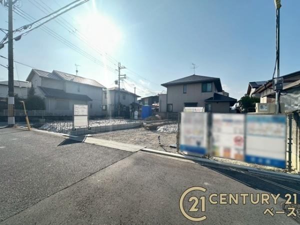 リーブルガーデン下三橋町１号棟／新築一戸建