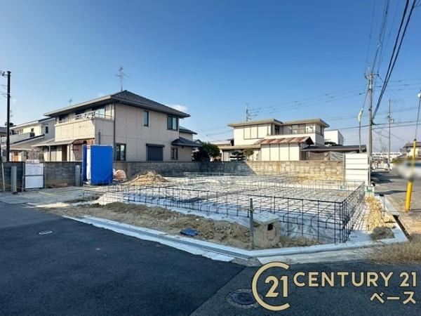 リーブルガーデン下三橋町１号棟／新築一戸建