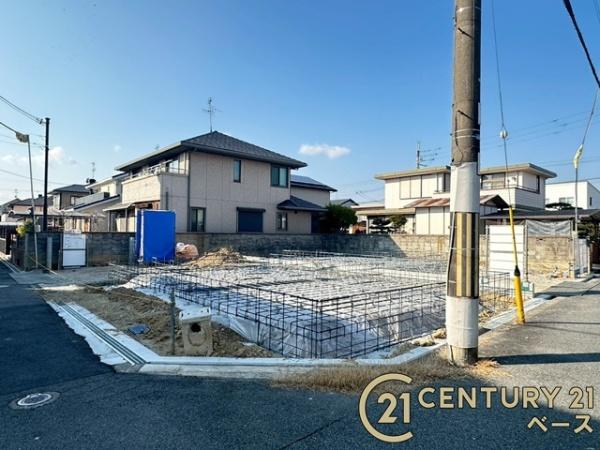リーブルガーデン下三橋町２号棟／新築一戸建