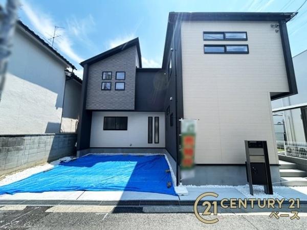 大和郡山市高田町／新築一戸建