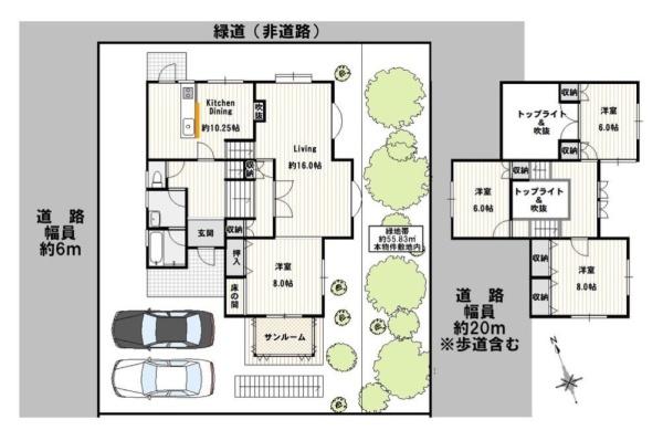 北葛城郡王寺町明神１丁目　一戸建