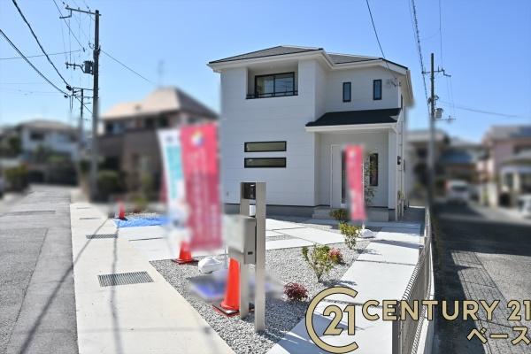リーブルガーデン中山町／新築一戸建