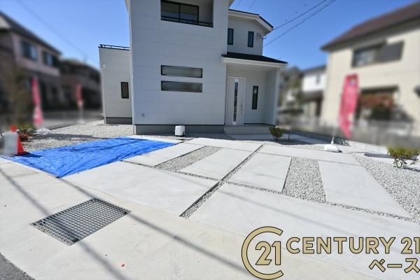 リーブルガーデン中山町／新築一戸建