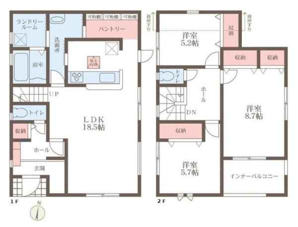 リーブルガーデン菅原町１号棟／新築一戸建