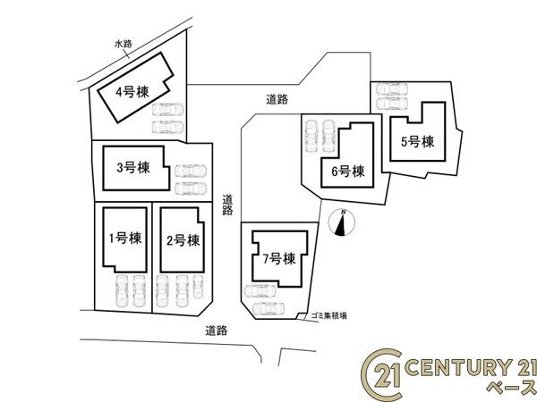 リーブルガーデン菅原町４号棟／新築一戸建