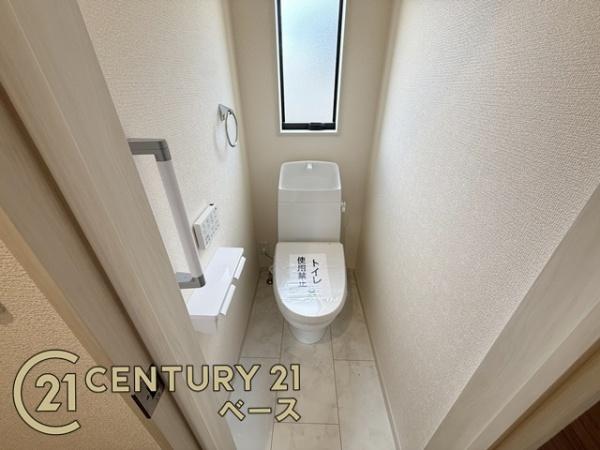 リーブルガーデン菅原町４号棟／新築一戸建