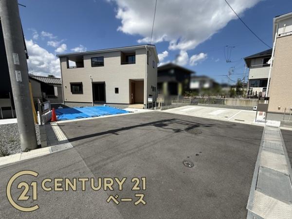 リーブルガーデン菅原町４号棟／新築一戸建