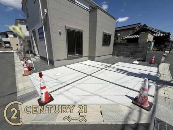 リーブルガーデン菅原町７号棟／新築一戸建
