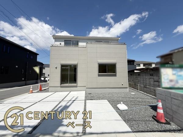 リーブルガーデン菅原町７号棟／新築一戸建