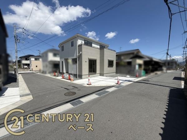 リーブルガーデン菅原町７号棟／新築一戸建
