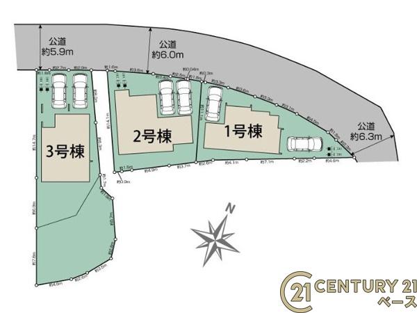 生駒市萩の台２号棟／新築一戸建