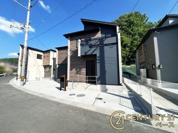生駒市萩の台２号棟／新築一戸建