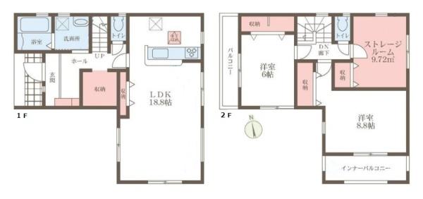 リーブルガーデン中曽司町／新築一戸建