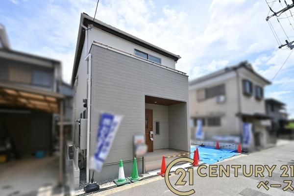 リーブルガーデン中曽司町／新築一戸建