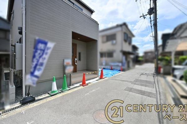 リーブルガーデン中曽司町／新築一戸建