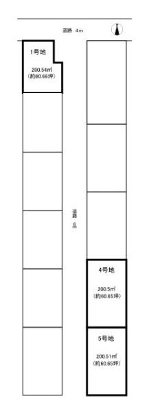 大和高田市西坊城５号地建築条件なし土地