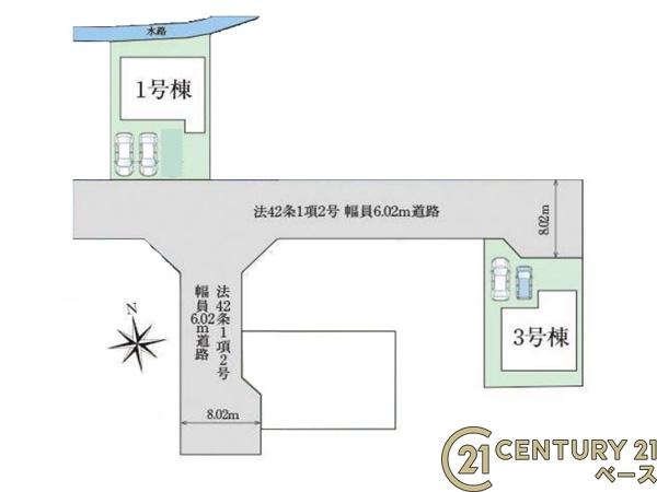 ファーストタウン別所町３号棟／新築一戸建