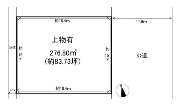 北葛城郡河合町星和台１丁目の売土地