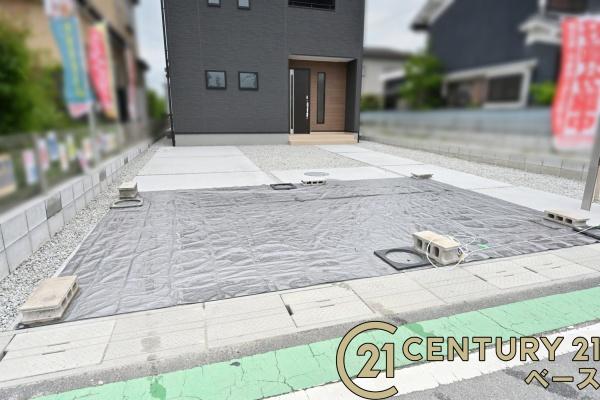 リーブルガーデン曽大根／新築一戸建