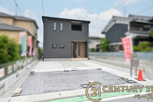 リーブルガーデン曽大根／新築一戸建