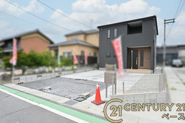 リーブルガーデン曽大根／新築一戸建