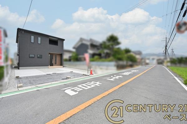 リーブルガーデン曽大根／新築一戸建