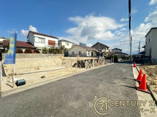 大和郡山市矢田山町の土地