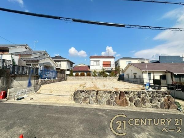 大和郡山市矢田山町　建築条件なし土地