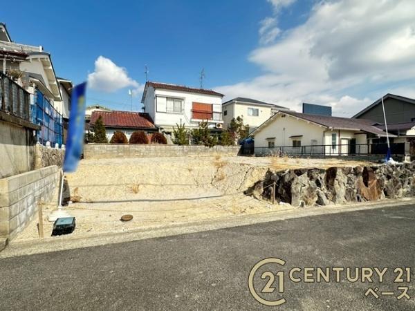 大和郡山市矢田山町　建築条件なし土地