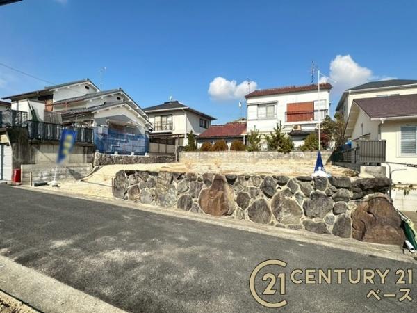 大和郡山市矢田山町の土地