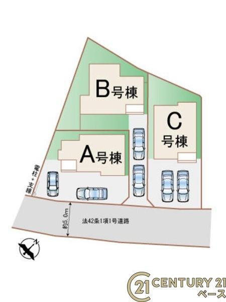 奈良市南京終町３丁目Ｂ号棟／新築一戸建
