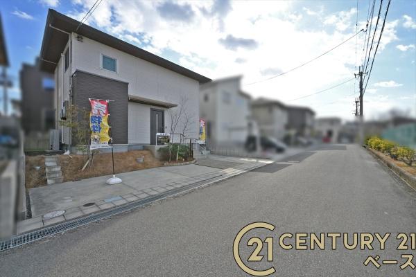 北葛城郡河合町広瀬台２丁目の中古一戸建て