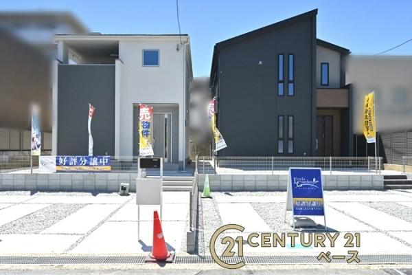 リーブルガーデン片岡台１号棟／新築一戸建