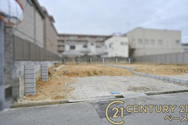 リーブルガーデン片岡台２号棟／新築一戸建