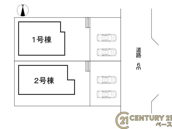 リーブルガーデン片岡台２号棟／新築一戸建