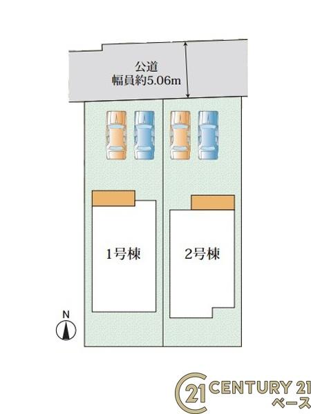 奈良市大安寺３丁目２号棟／新築一戸建
