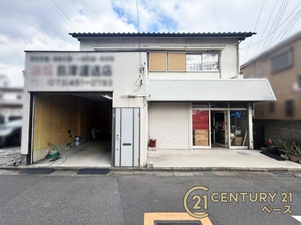 和歌山市松江北３丁目の土地