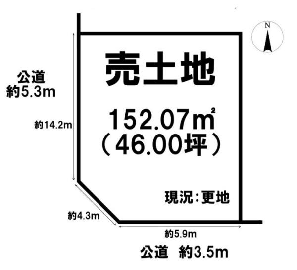 香芝市磯壁３丁目の土地