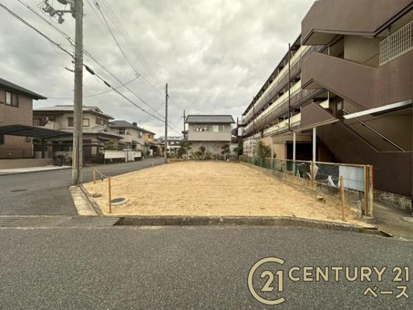 香芝市磯壁３丁目の土地