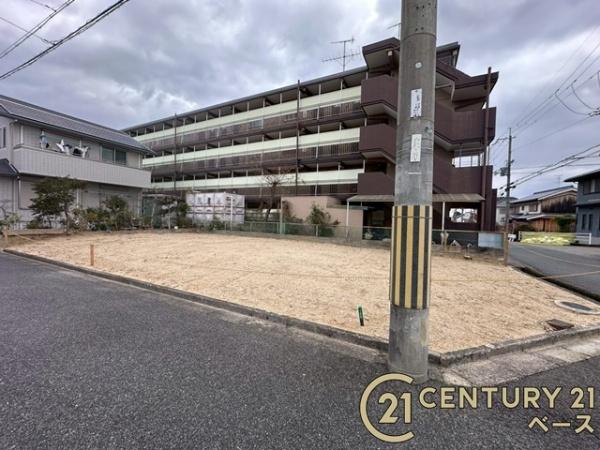 香芝市磯壁３丁目の土地