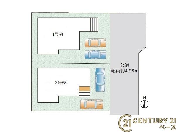 奈良市学園大和町２丁目１号棟／新築一戸建