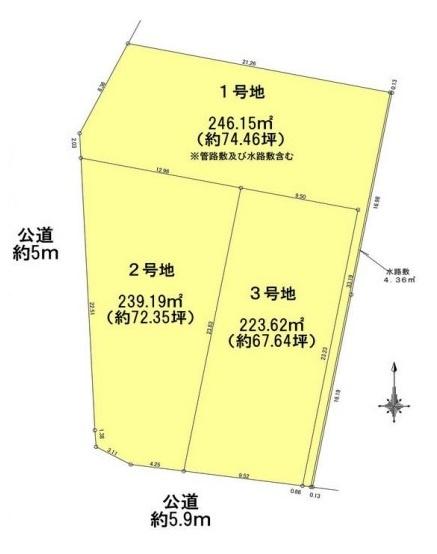 北葛城郡上牧町滝川台１丁目の売土地
